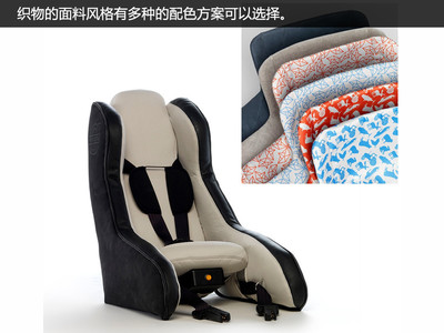 【图】沃尔沃安全座椅盘点-爱卡汽车图片