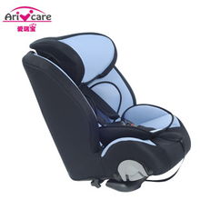 爱瑞宝ace0011儿童汽车安全座椅9 36kg适,爱瑞宝ace0011儿童汽车安全座椅9 36kg适生产厂家,爱瑞宝ace0011儿童汽车安全座椅9 36kg适价格