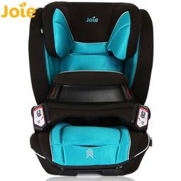 巧儿宜 joie 汽车儿童安全座椅isofix9个月 12岁 大人物系列 旗舰蓝儿童安全座椅产品图片1 it168