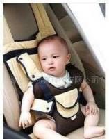 中国独家供应汽车安全儿童背带、新款儿童汽车安全座椅[供应]_婴幼儿用品_世界工厂网中国产品信息库