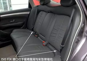 冬冬说车丨儿童安全座椅怎么选 爸爸妈妈必看指南