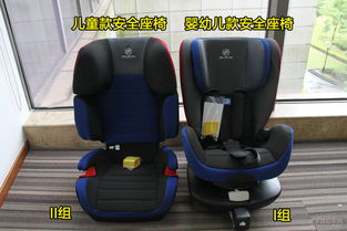 体验上汽通用汽车原厂儿童安全座椅
