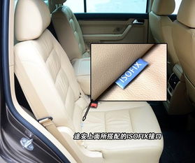 儿童安全座椅如何选购 主流产品价位
