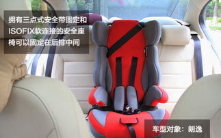 儿童安全座椅可以安装在后排中间吗