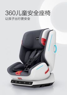 开学这么长时间,这件必备品你是不是还没给你家孩子安排上