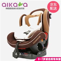 韩国推出有机棉儿童汽车安全座椅，专为0-7岁婴幼儿设计，香槟金色调时尚环保