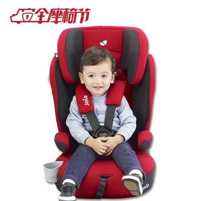 儿童安全座椅 守护孩子出行安全的必备之选